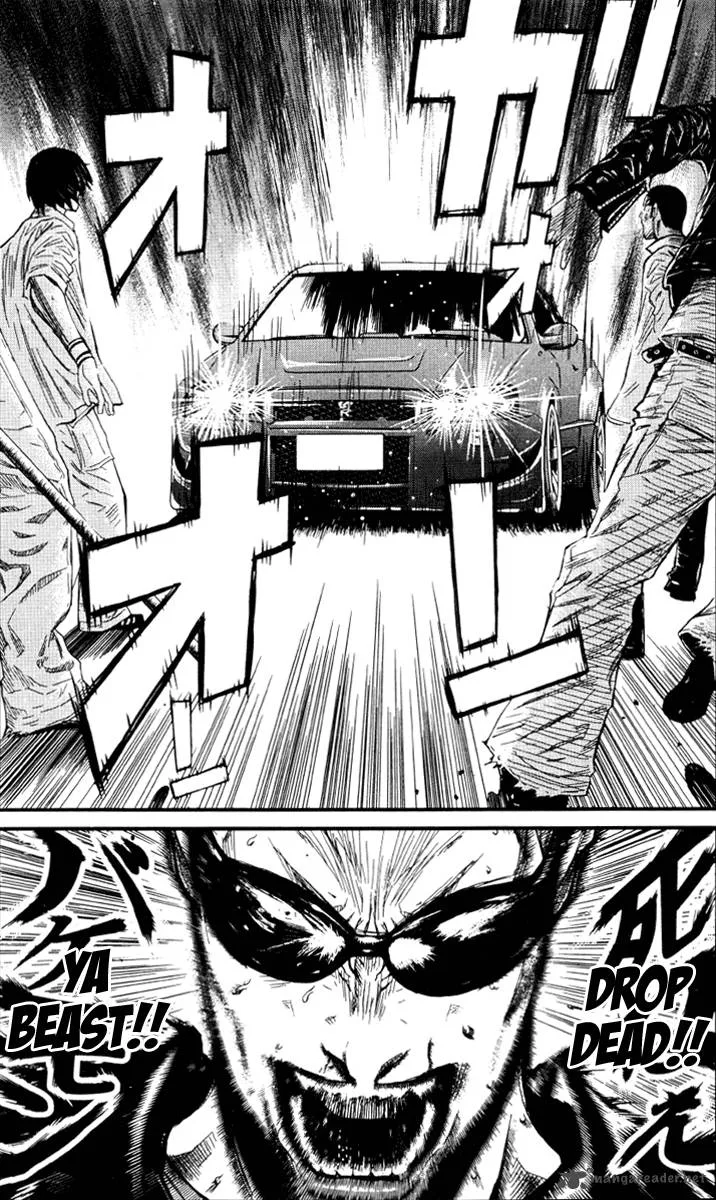 Wolf Guy Ookami no Monshou Chapter 1 page 30