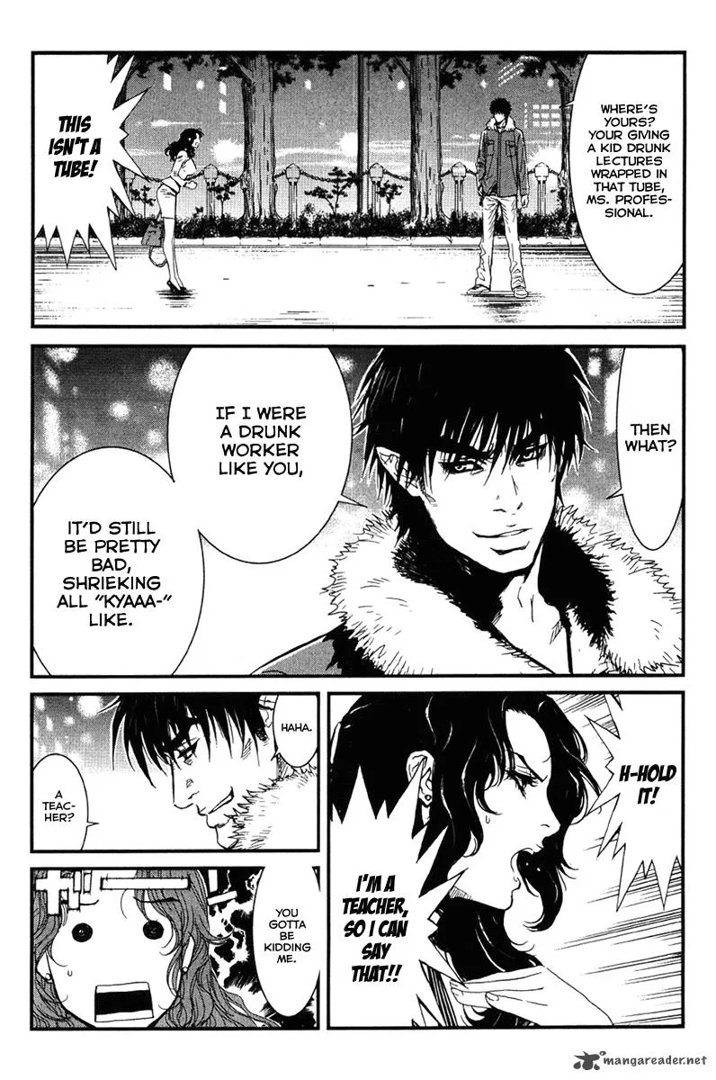 Wolf Guy Ookami no Monshou Chapter 1 page 12