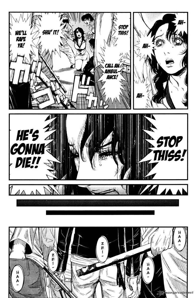 Wolf Guy Ookami no Monshou Chapter 1 page 26