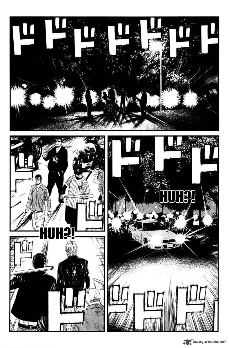 Wolf Guy Ookami no Monshou Chapter 1 page 17