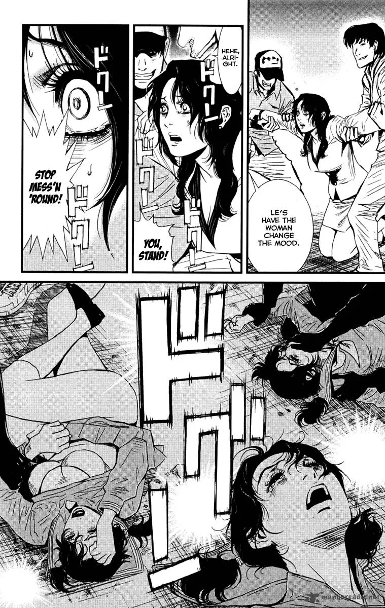 Wolf Guy Ookami no Monshou Chapter 1 page 34