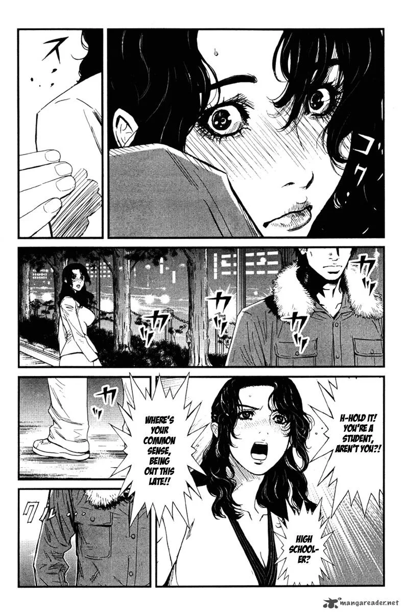 Wolf Guy Ookami no Monshou Chapter 1 page 11