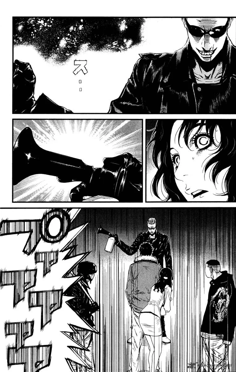Wolf Guy Ookami no Monshou Chapter 1 page 16