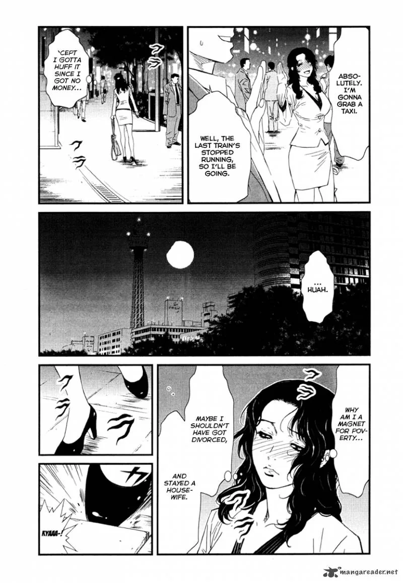 Wolf Guy Ookami no Monshou Chapter 1 page 9