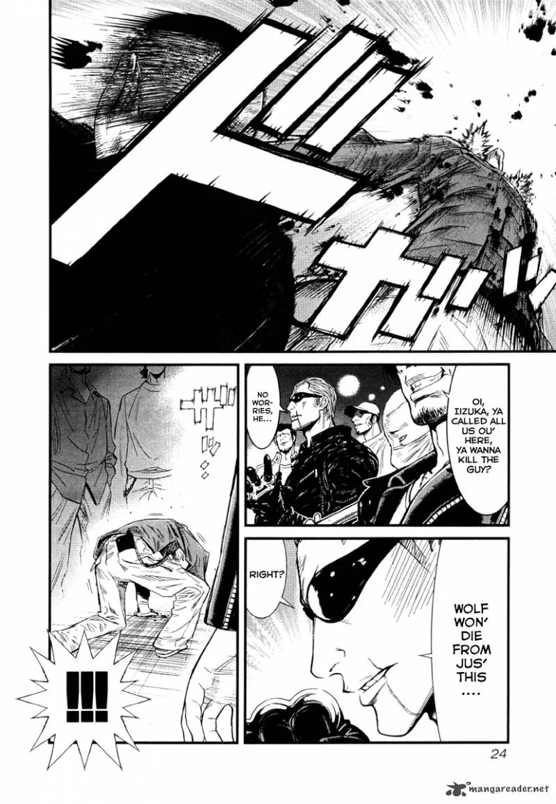Wolf Guy Ookami no Monshou Chapter 1 page 22