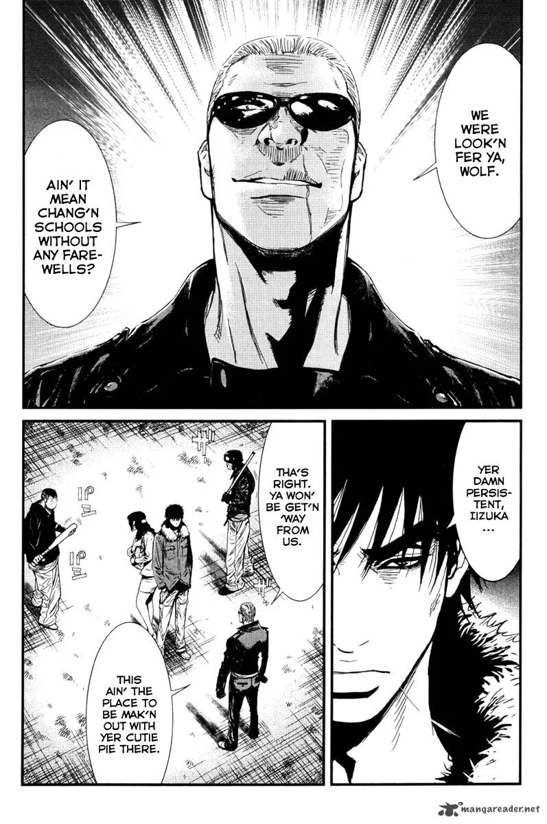 Wolf Guy Ookami no Monshou Chapter 1 page 15