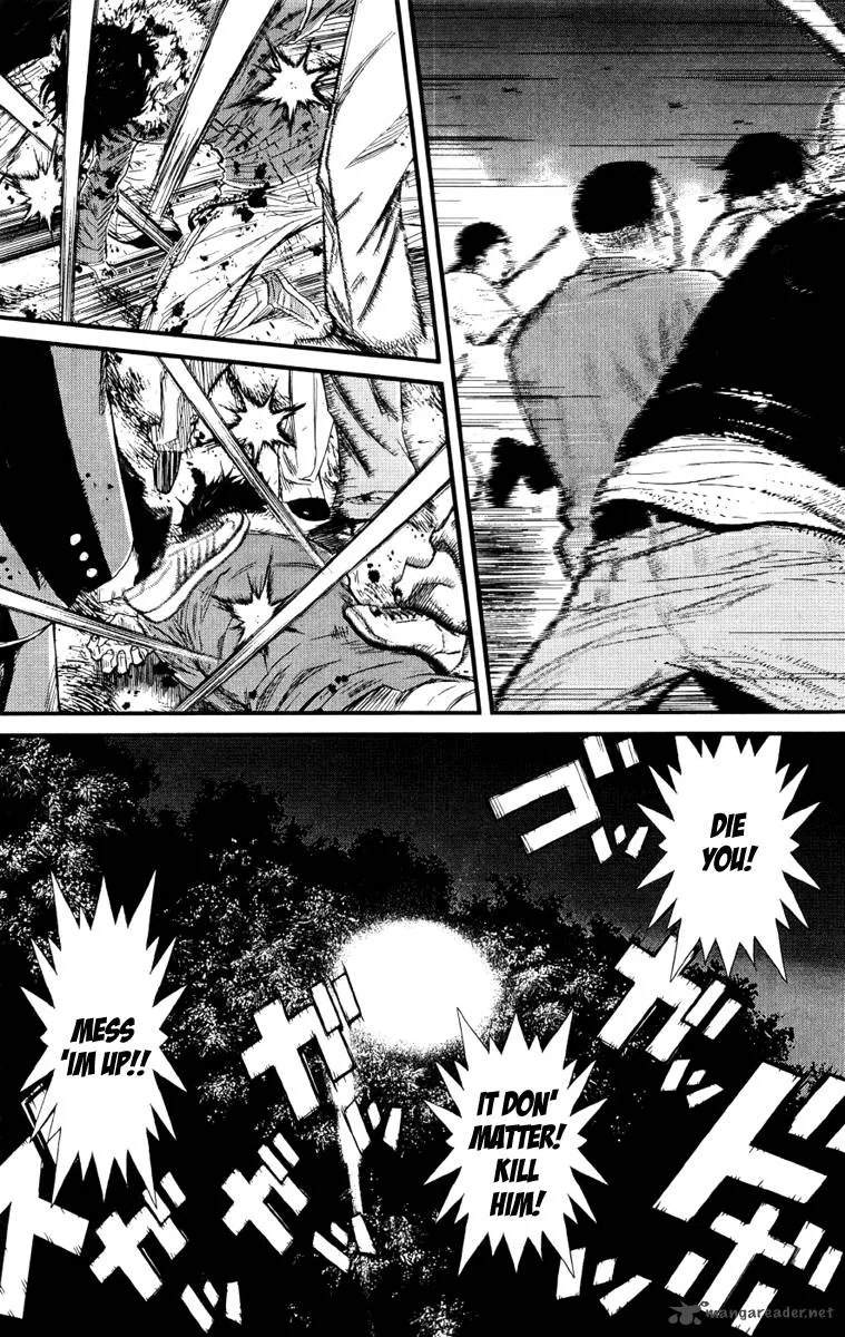 Wolf Guy Ookami no Monshou Chapter 1 page 25