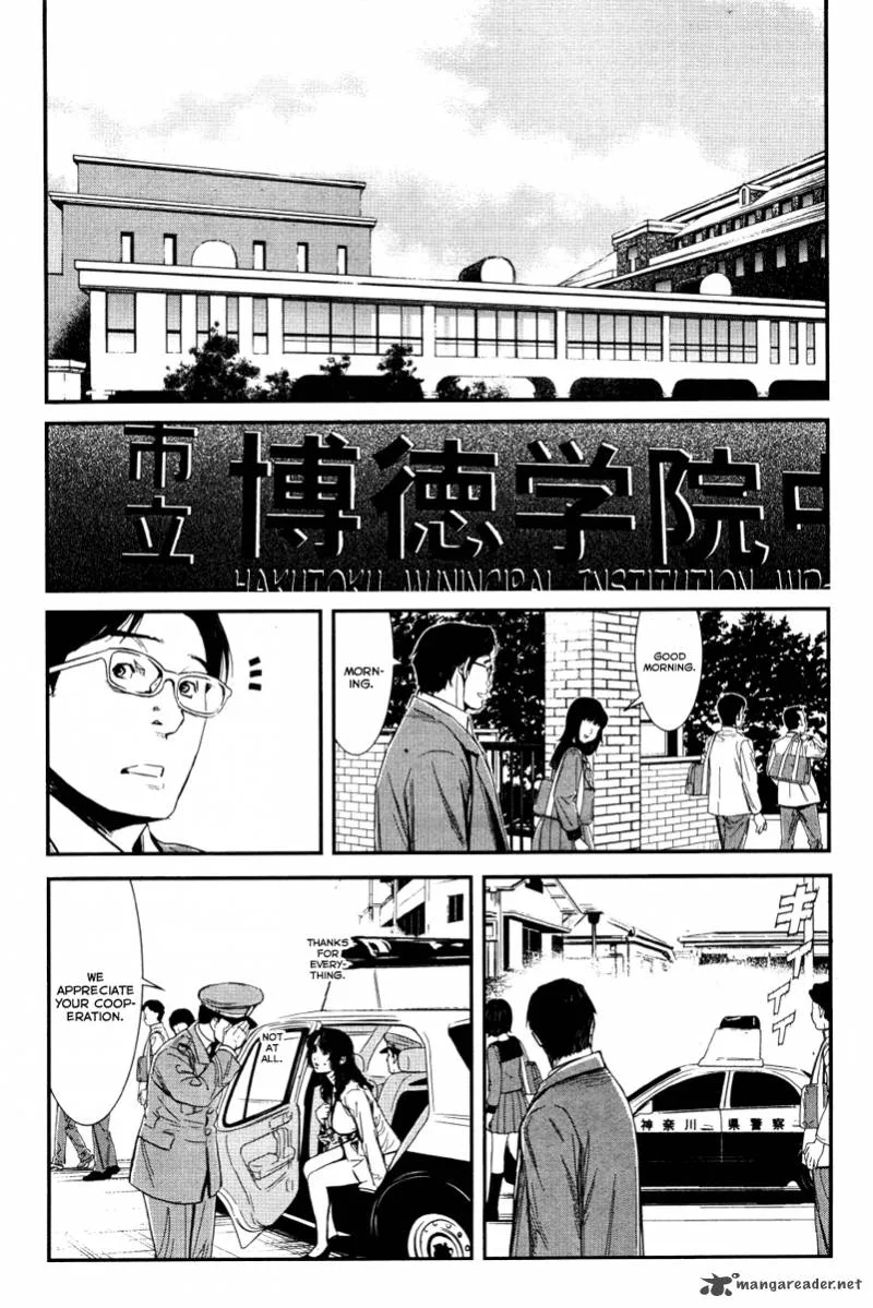 Wolf Guy Ookami no Monshou Chapter 1 page 44