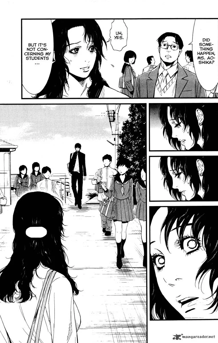 Wolf Guy Ookami no Monshou Chapter 1 page 45