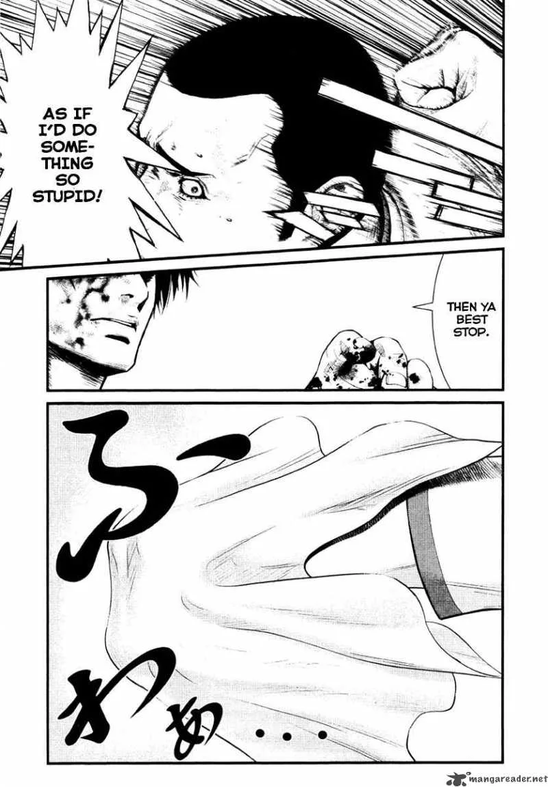Wolf Guy Ookami no Monshou Chapter 10 page 17