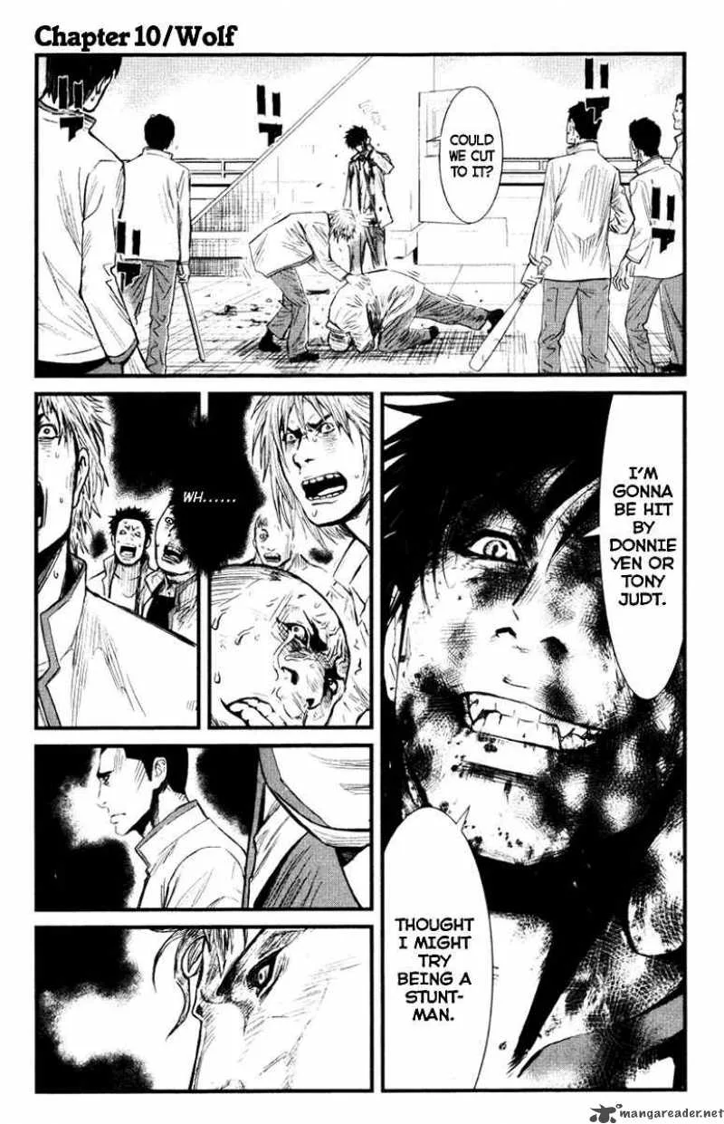 Wolf Guy Ookami no Monshou Chapter 10 page 1