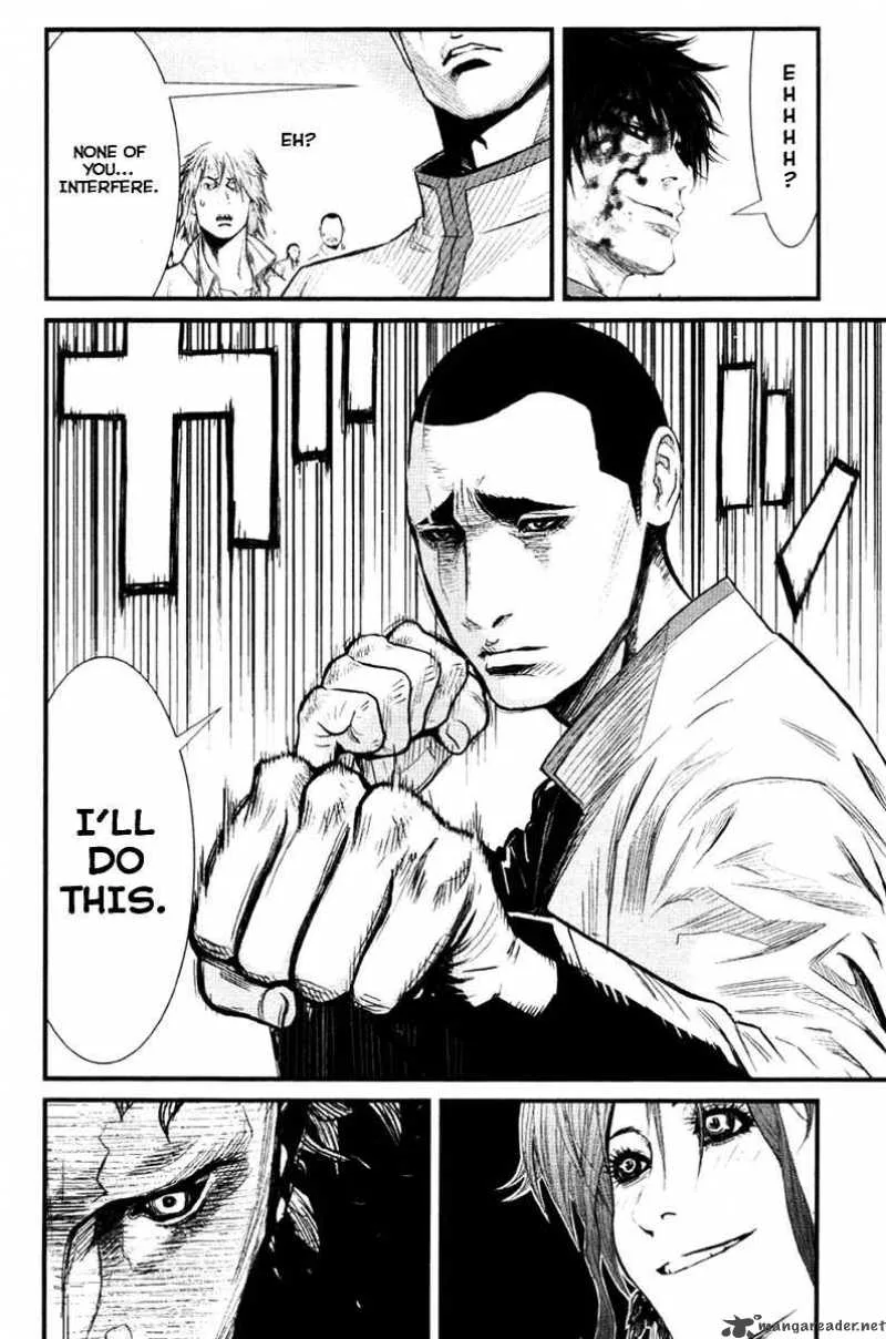 Wolf Guy Ookami no Monshou Chapter 10 page 11