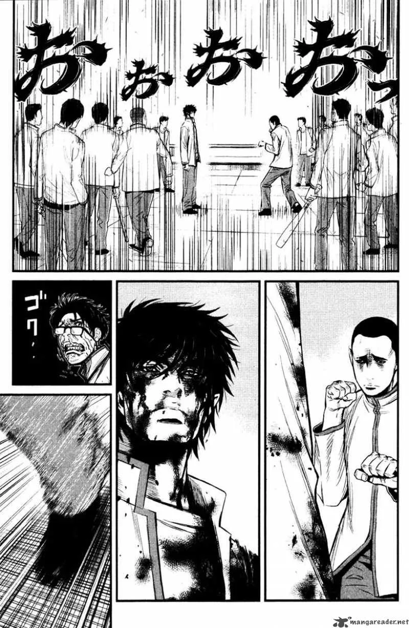 Wolf Guy Ookami no Monshou Chapter 10 page 12