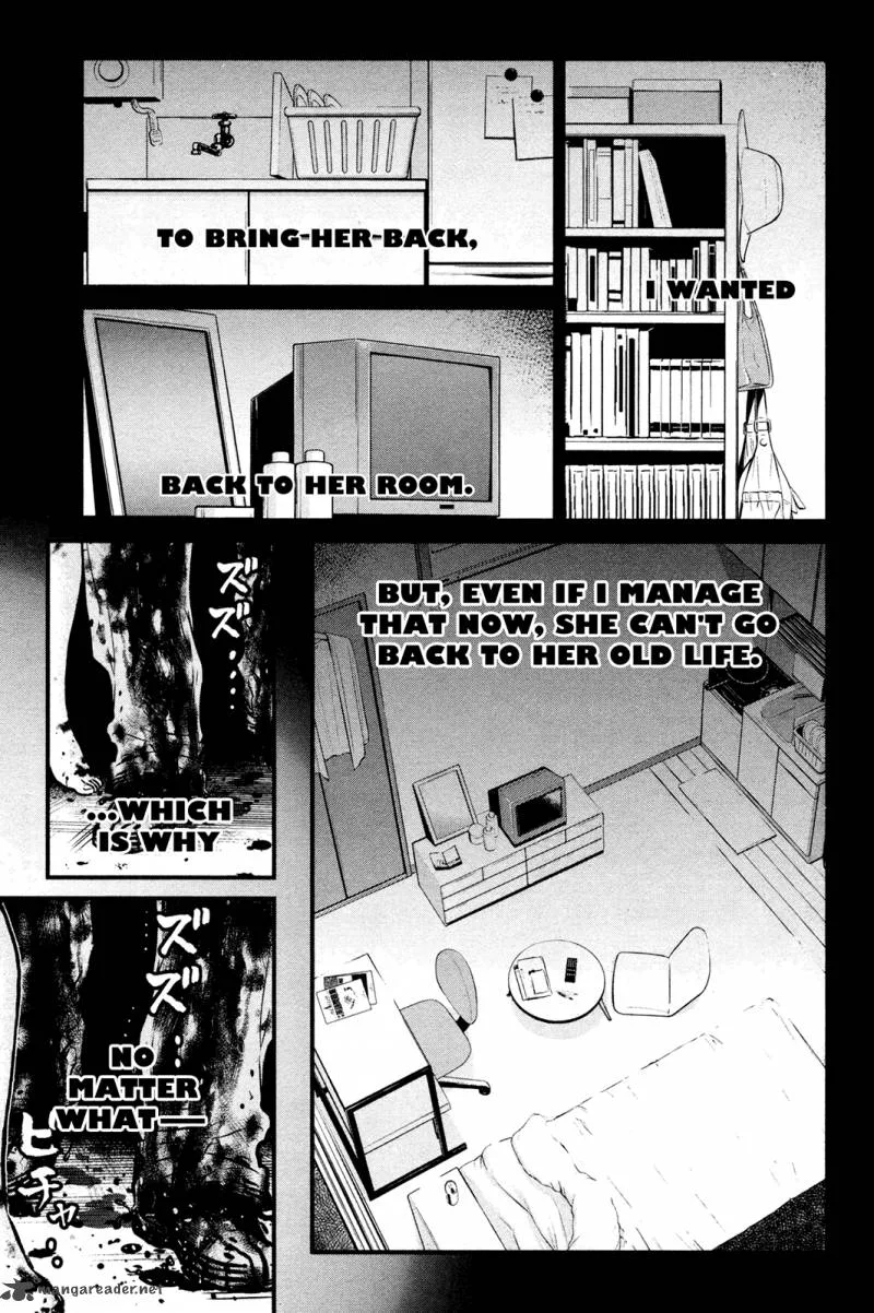 Wolf Guy Ookami no Monshou Chapter 100 page 2