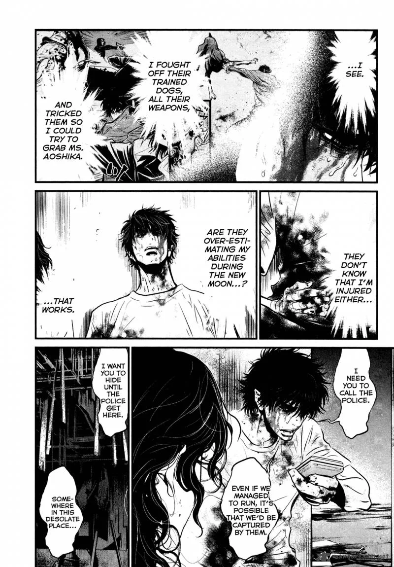 Wolf Guy Ookami no Monshou Chapter 100 page 14