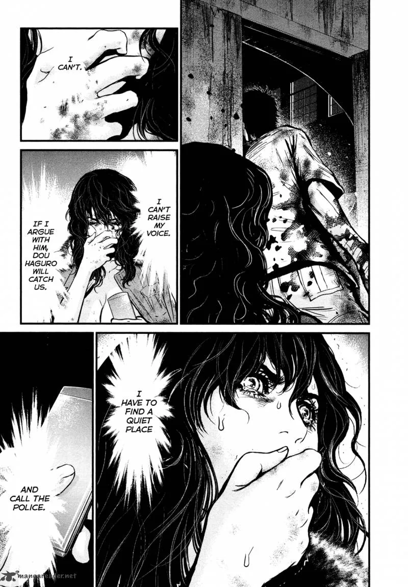 Wolf Guy Ookami no Monshou Chapter 100 page 17