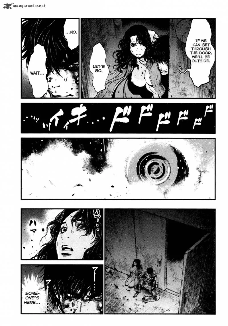 Wolf Guy Ookami no Monshou Chapter 100 page 12