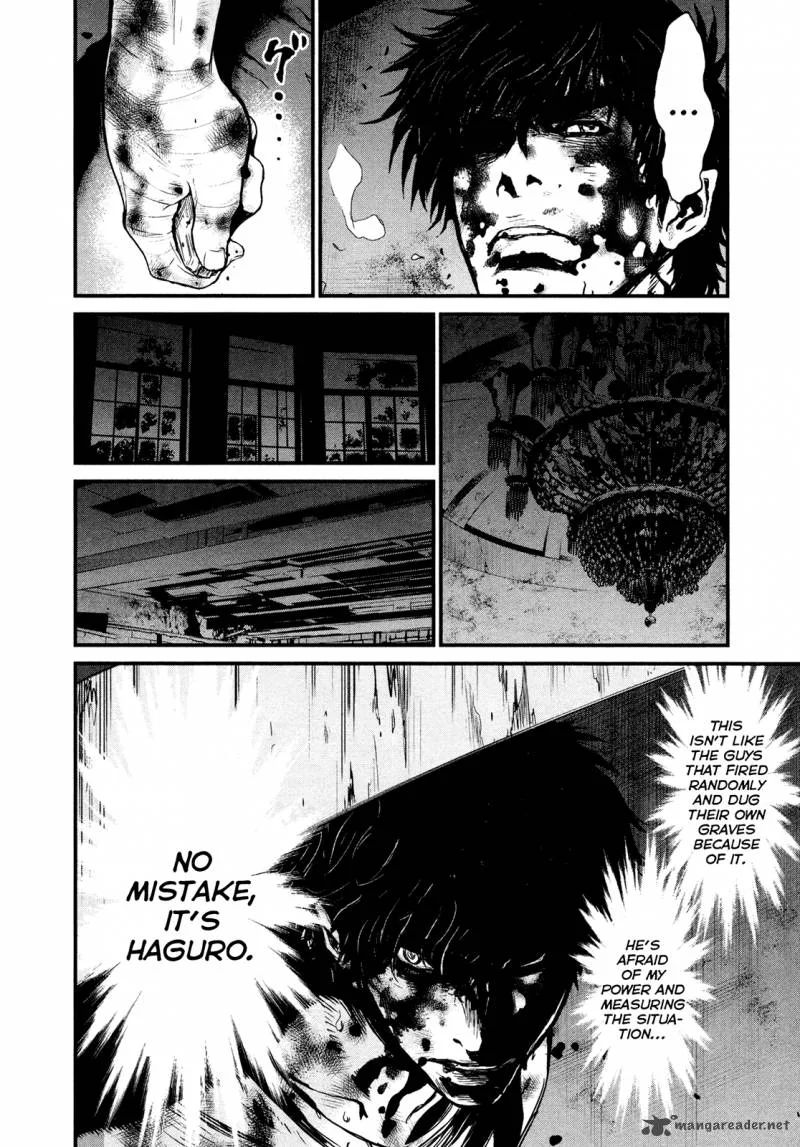 Wolf Guy Ookami no Monshou Chapter 100 page 19