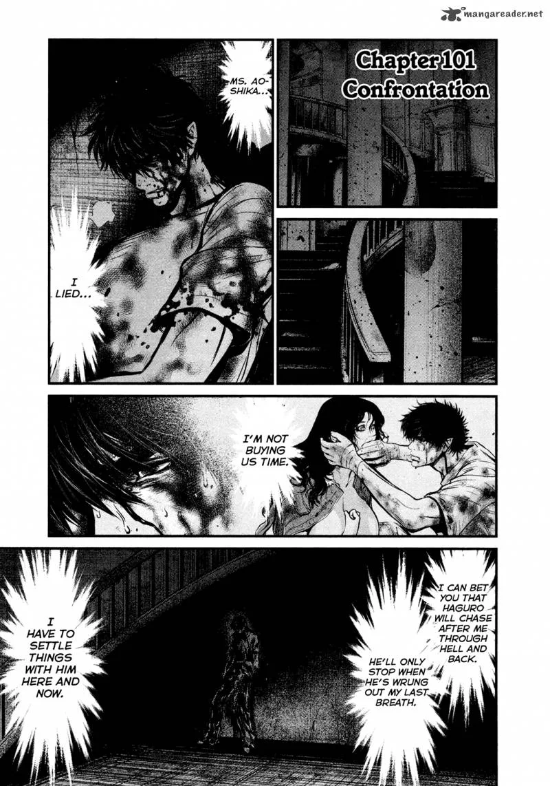 Wolf Guy Ookami no Monshou Chapter 101 page 1