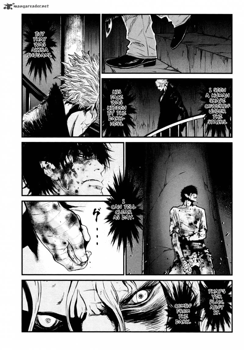 Wolf Guy Ookami no Monshou Chapter 101 page 8