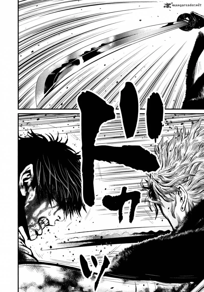 Wolf Guy Ookami no Monshou Chapter 101 page 19