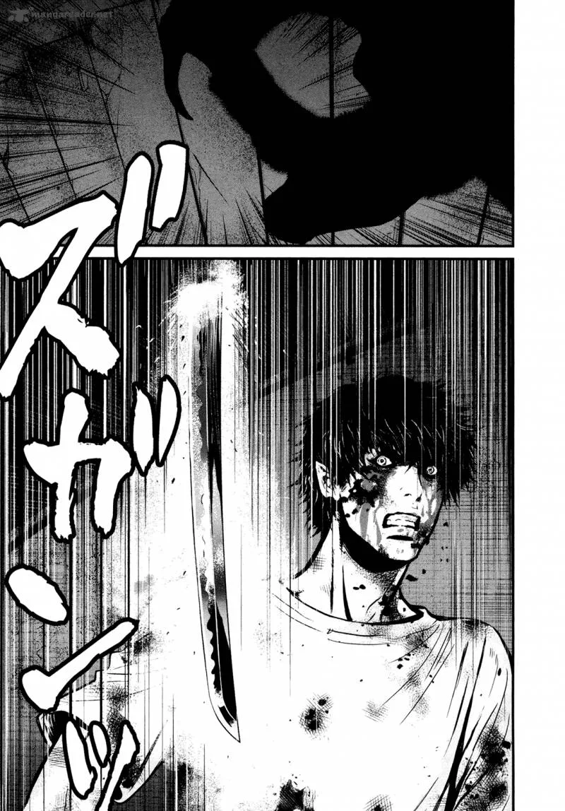 Wolf Guy Ookami no Monshou Chapter 101 page 5