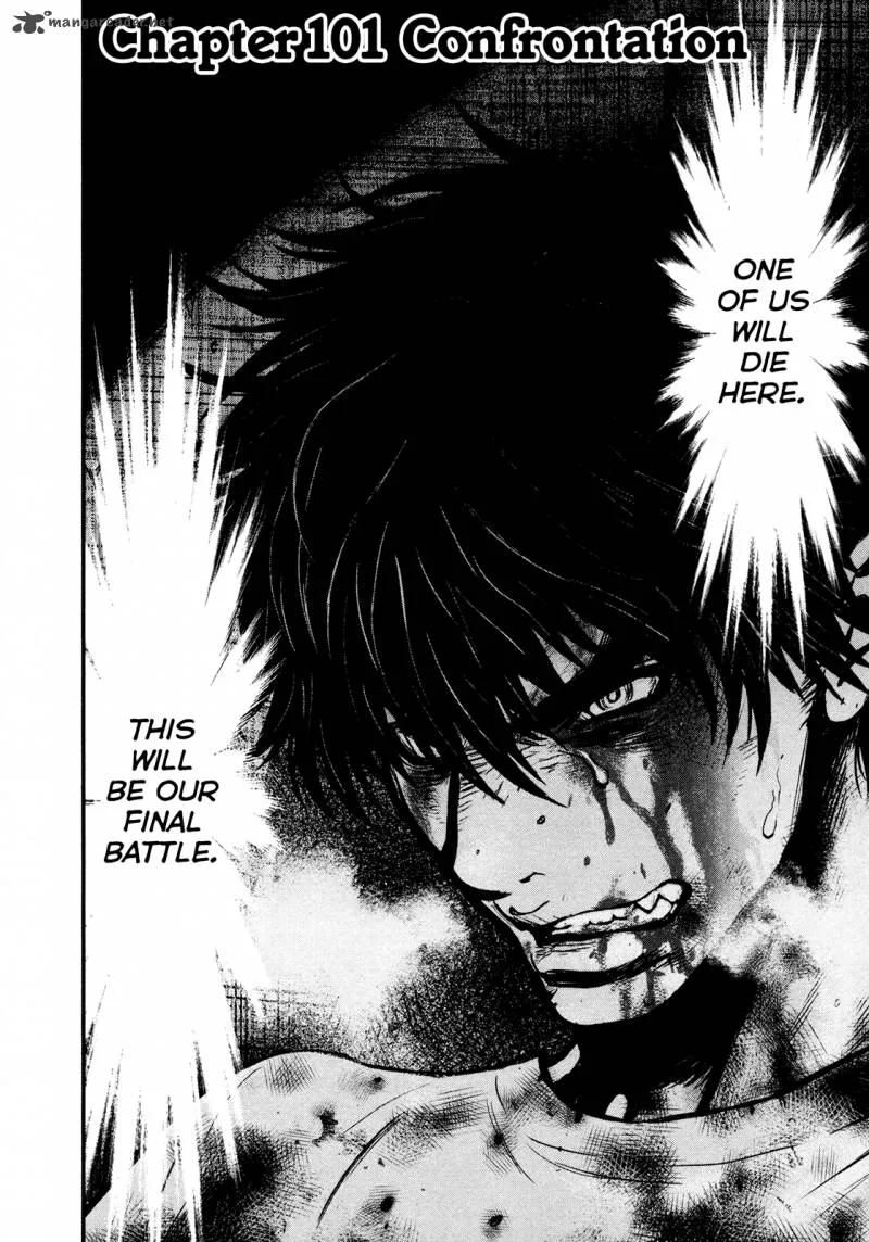Wolf Guy Ookami no Monshou Chapter 101 page 2