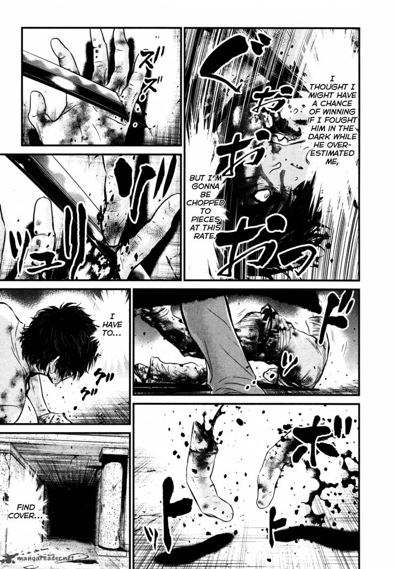 Wolf Guy Ookami no Monshou Chapter 102 page 3