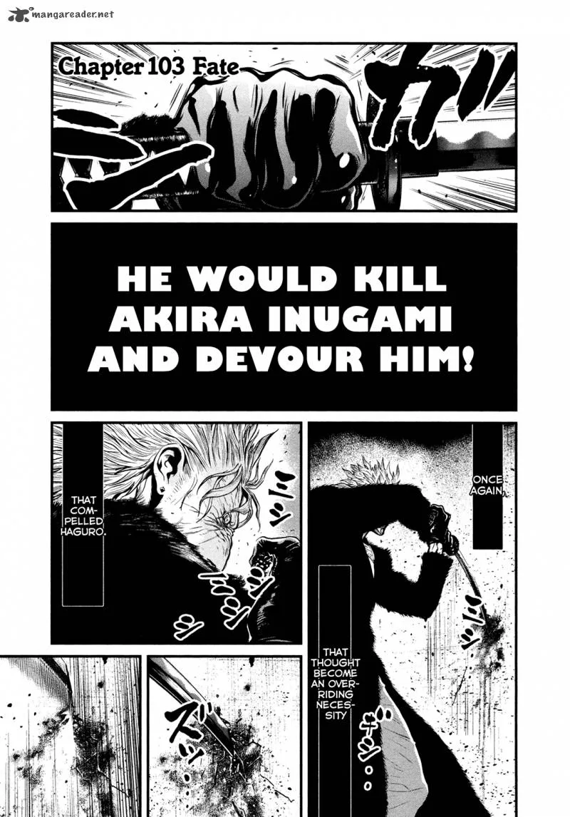 Wolf Guy Ookami no Monshou Chapter 103 page 1