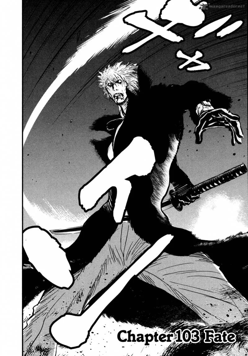 Wolf Guy Ookami no Monshou Chapter 103 page 2