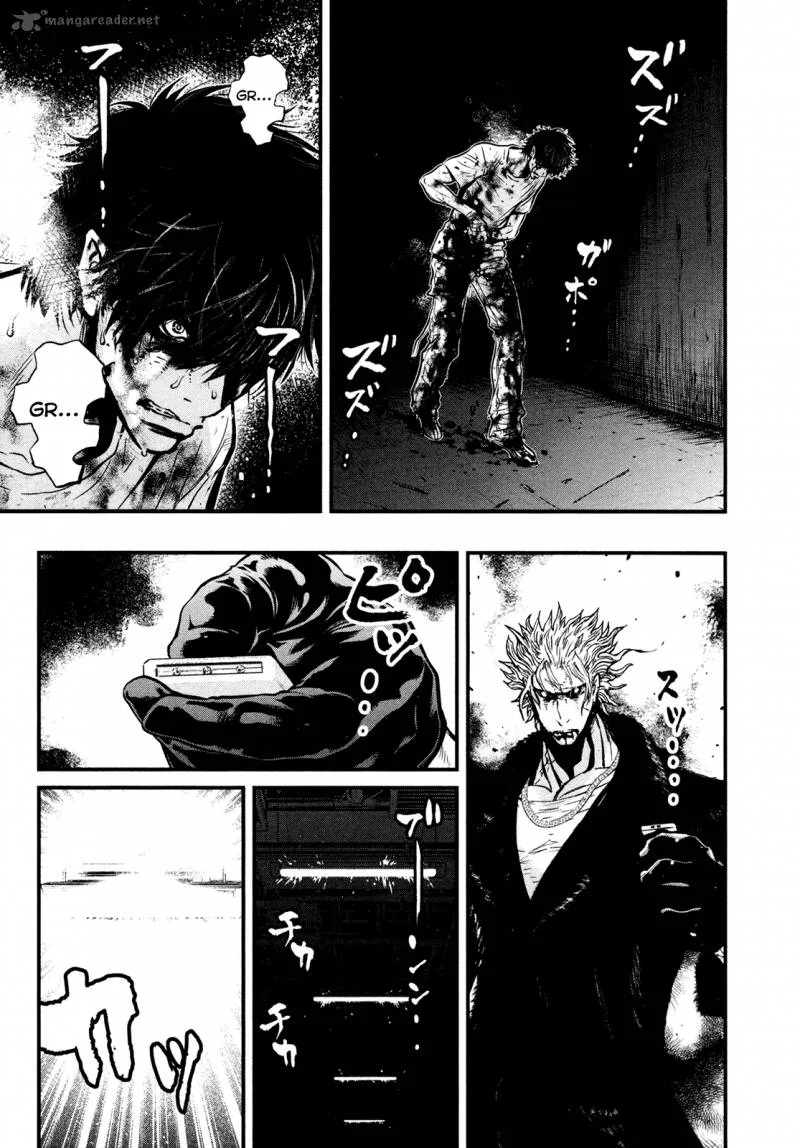 Wolf Guy Ookami no Monshou Chapter 103 page 6