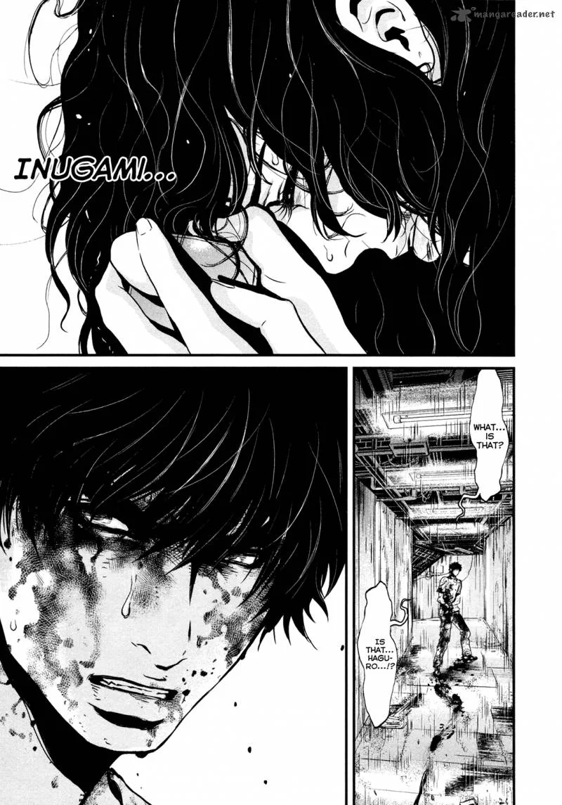 Wolf Guy Ookami no Monshou Chapter 103 page 14