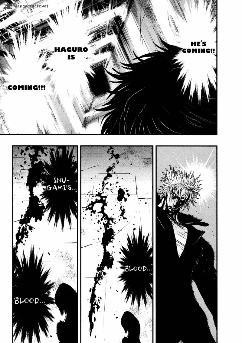 Wolf Guy Ookami no Monshou Chapter 103 page 8