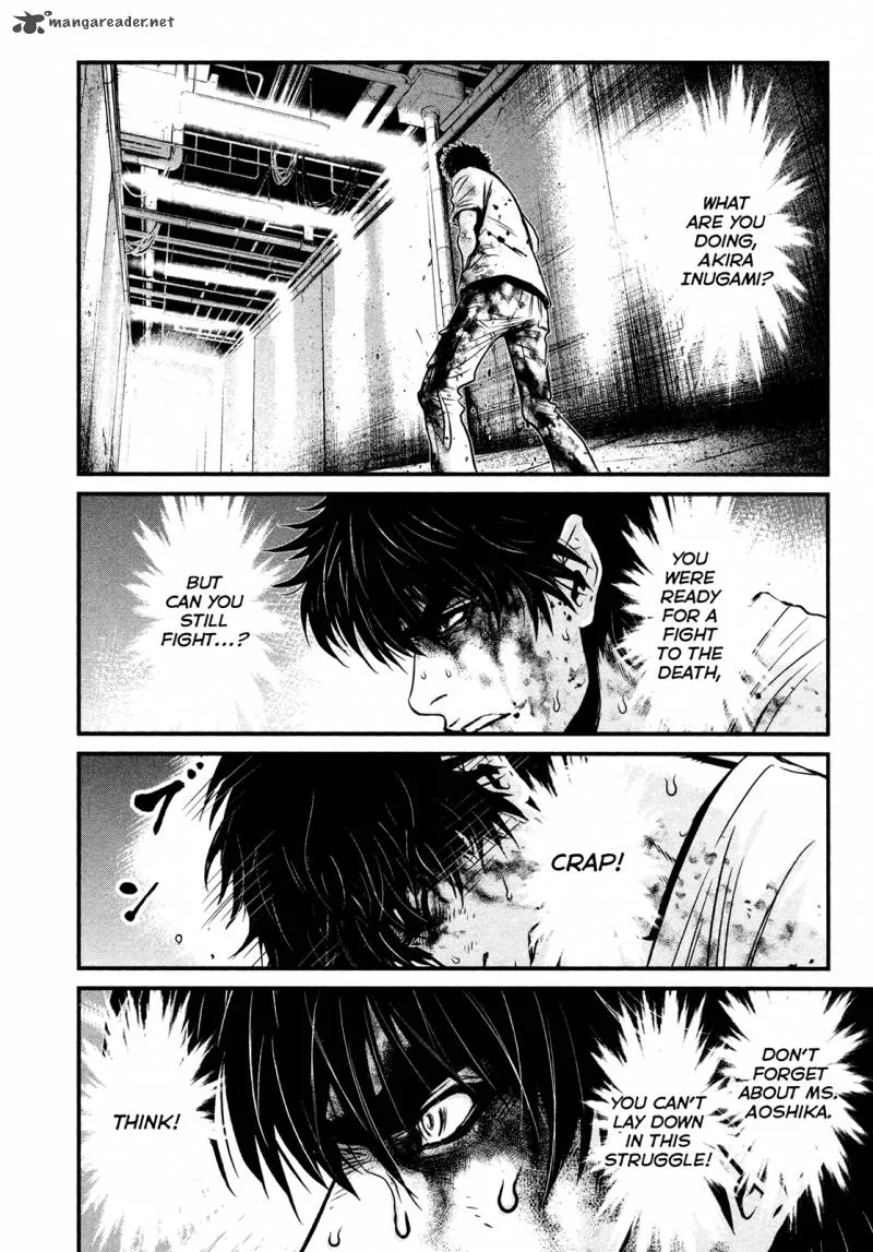 Wolf Guy Ookami no Monshou Chapter 103 page 16
