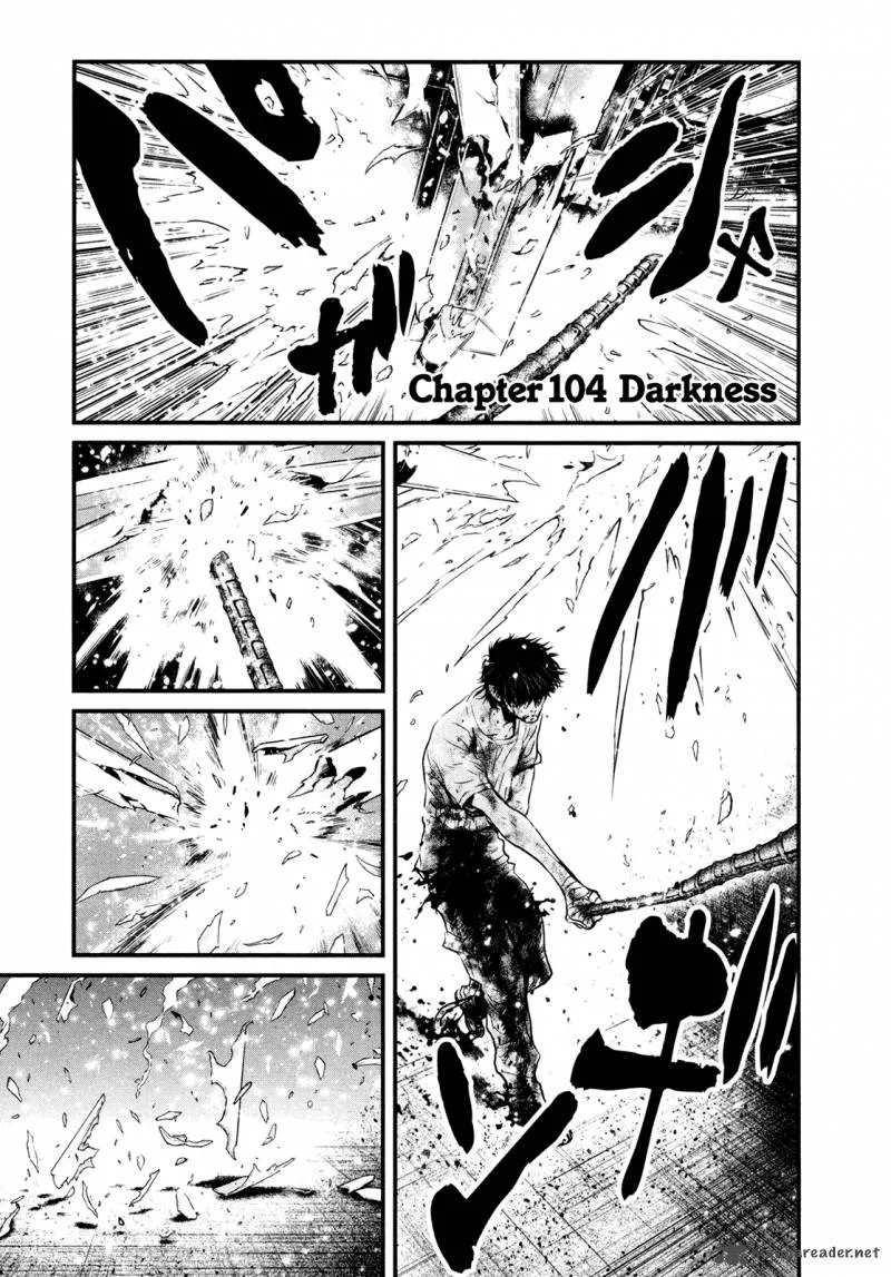 Wolf Guy Ookami no Monshou Chapter 103 page 21