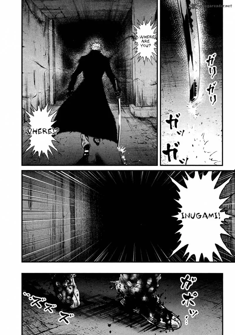 Wolf Guy Ookami no Monshou Chapter 103 page 5