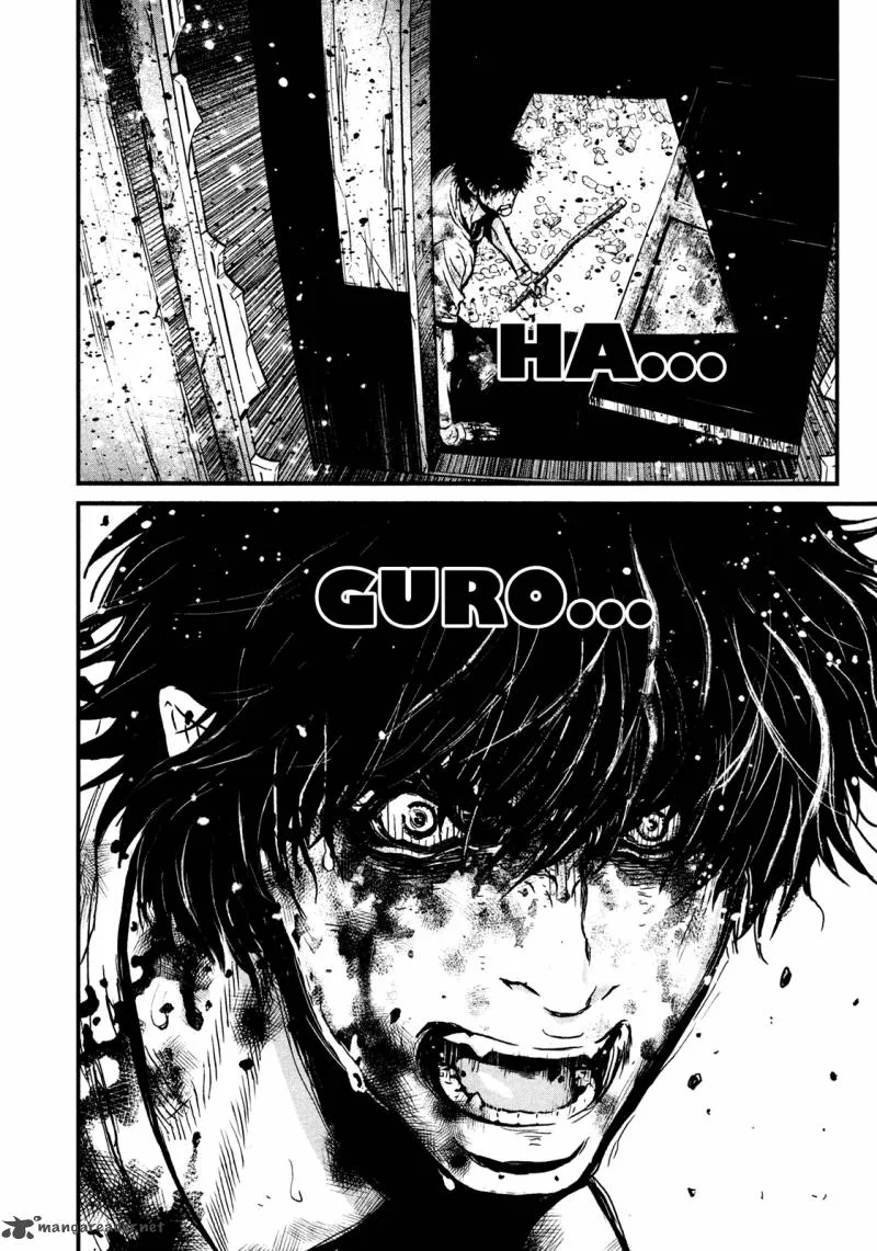 Wolf Guy Ookami no Monshou Chapter 104 page 7