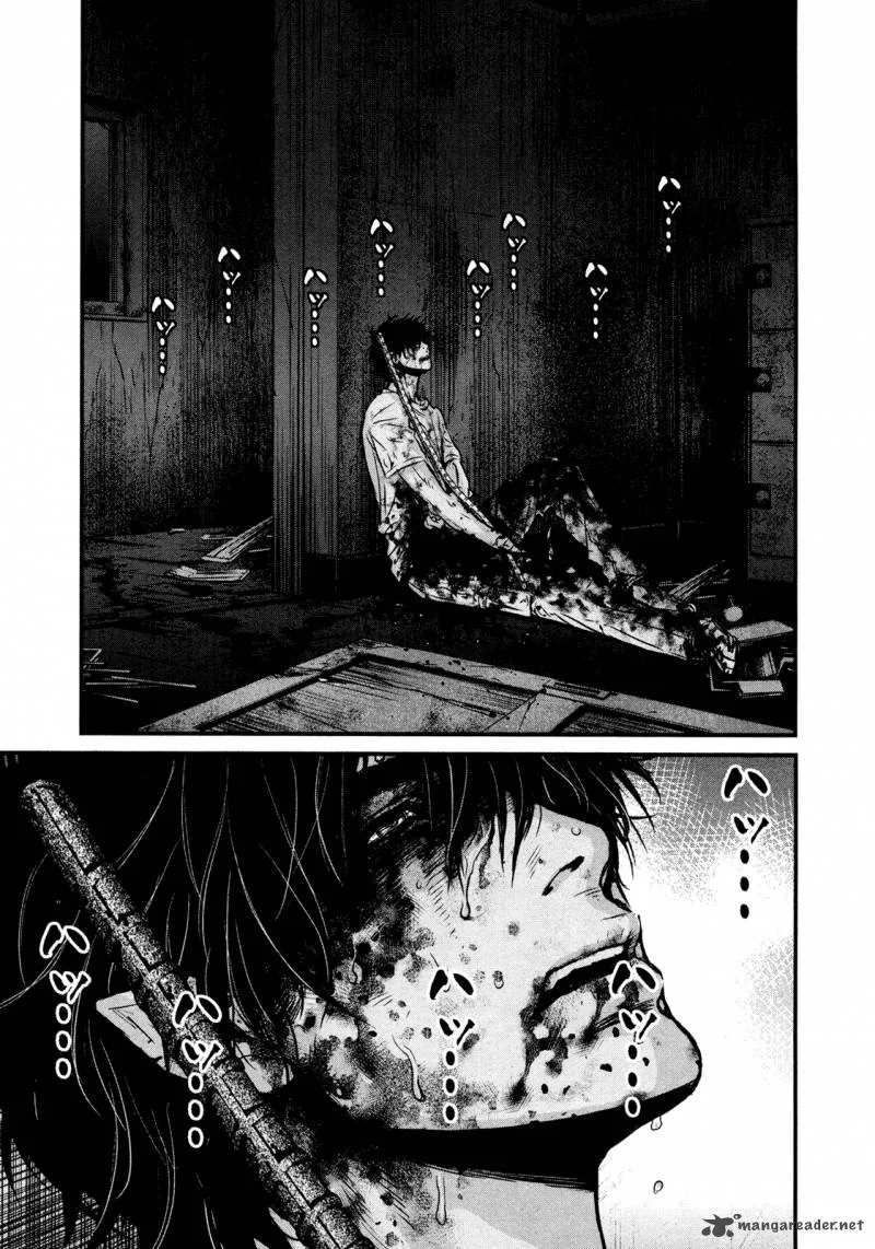 Wolf Guy Ookami no Monshou Chapter 104 page 4