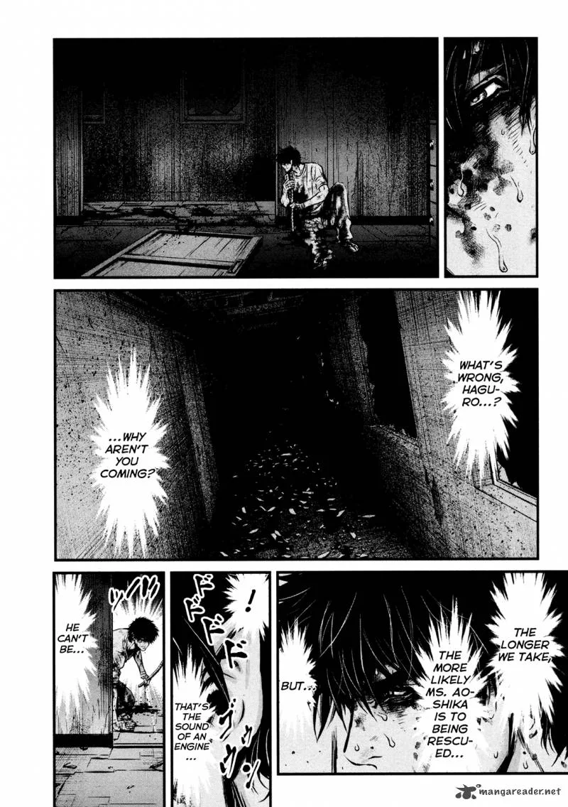 Wolf Guy Ookami no Monshou Chapter 104 page 5