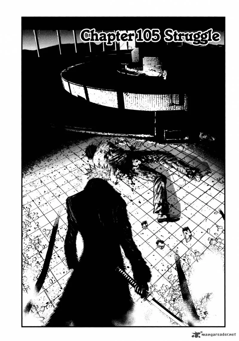 Wolf Guy Ookami no Monshou Chapter 105 page 2