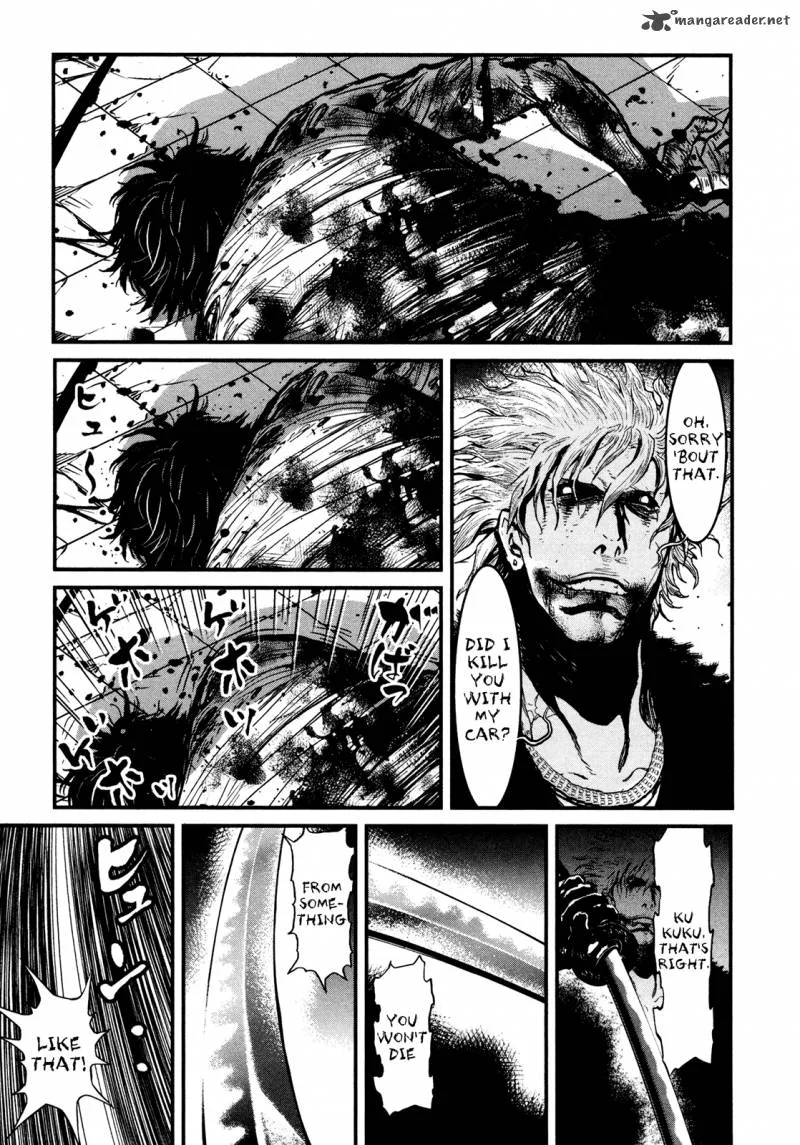 Wolf Guy Ookami no Monshou Chapter 105 page 3