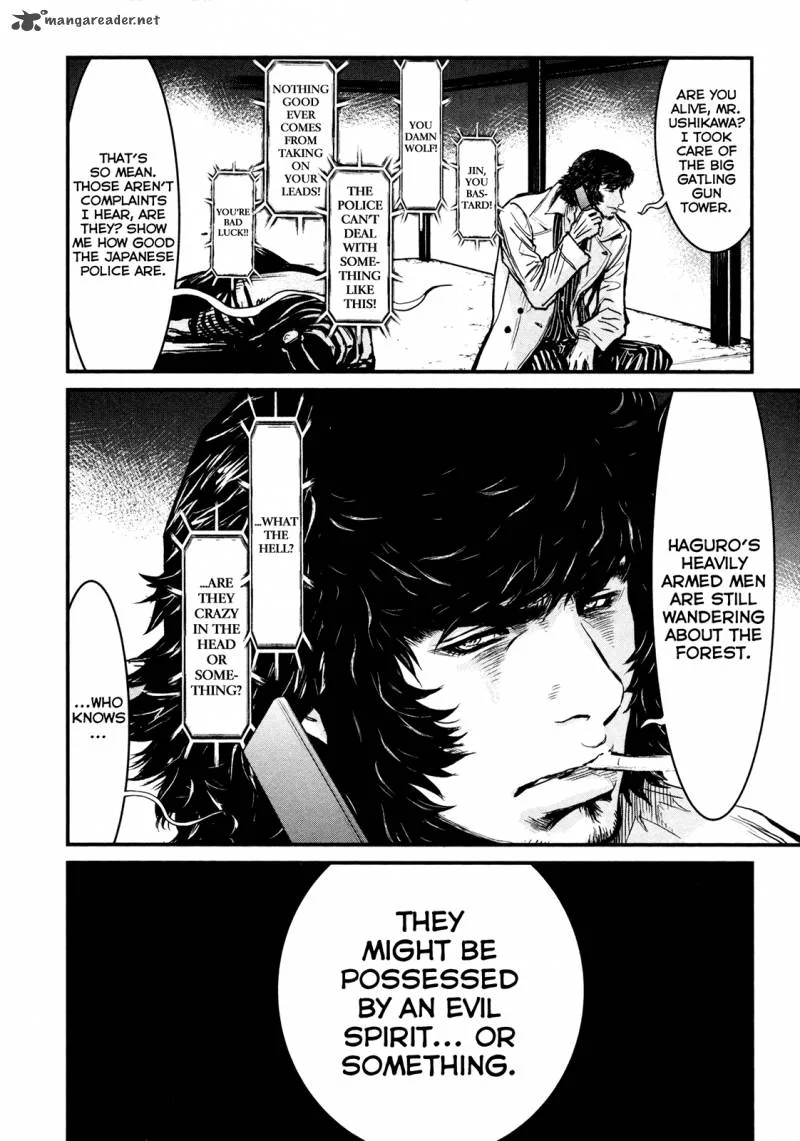 Wolf Guy Ookami no Monshou Chapter 105 page 19