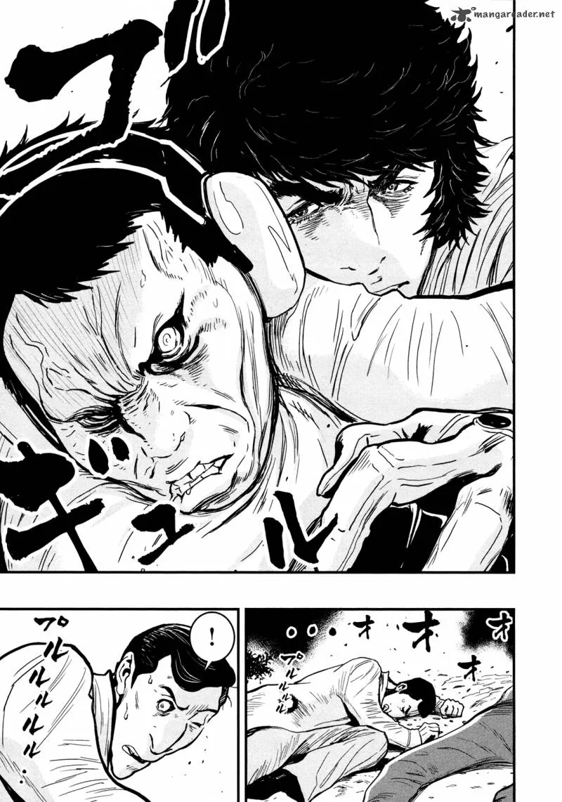 Wolf Guy Ookami no Monshou Chapter 105 page 18