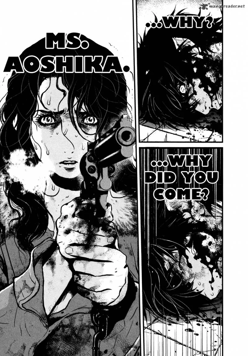 Wolf Guy Ookami no Monshou Chapter 105 page 10