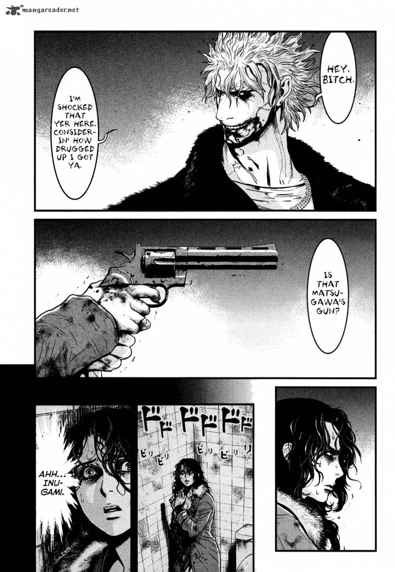 Wolf Guy Ookami no Monshou Chapter 105 page 11