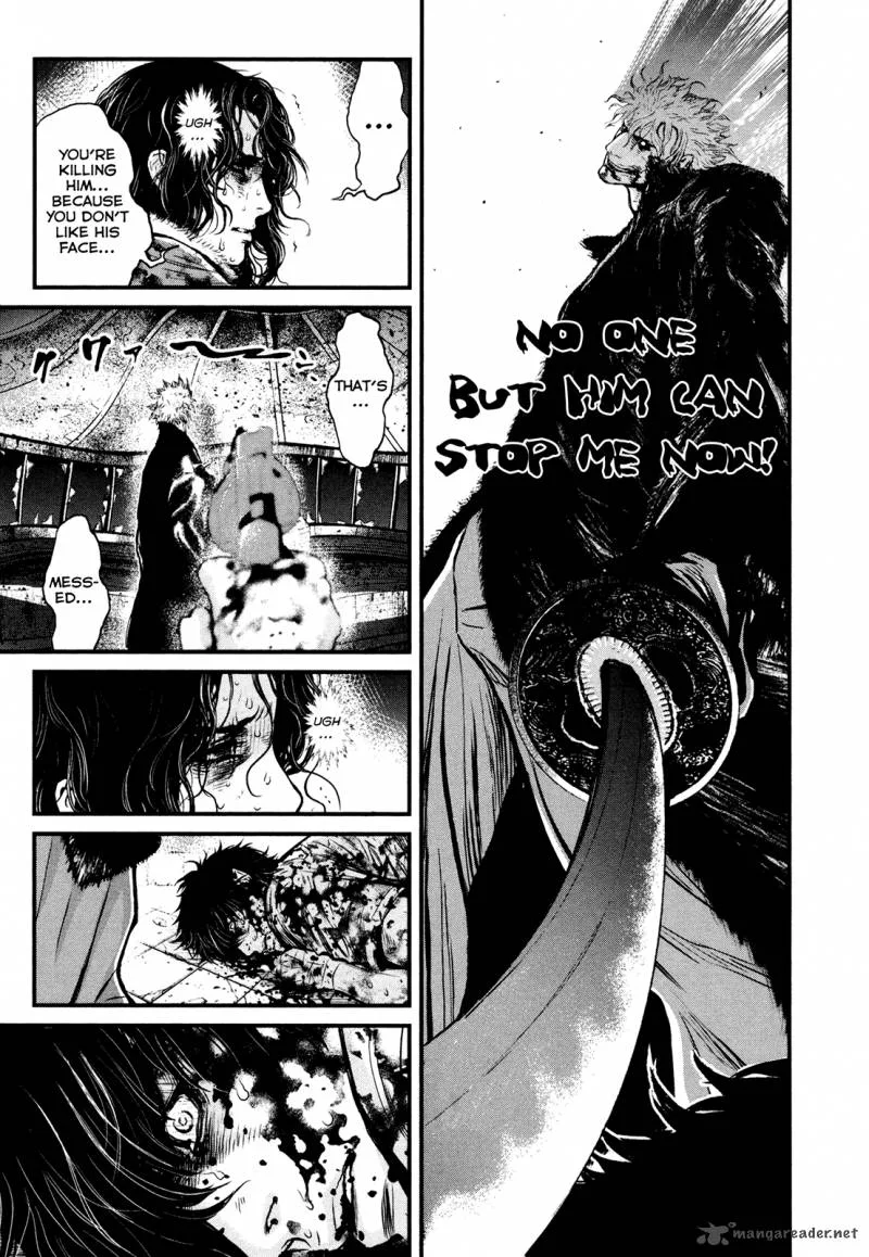 Wolf Guy Ookami no Monshou Chapter 106 page 5
