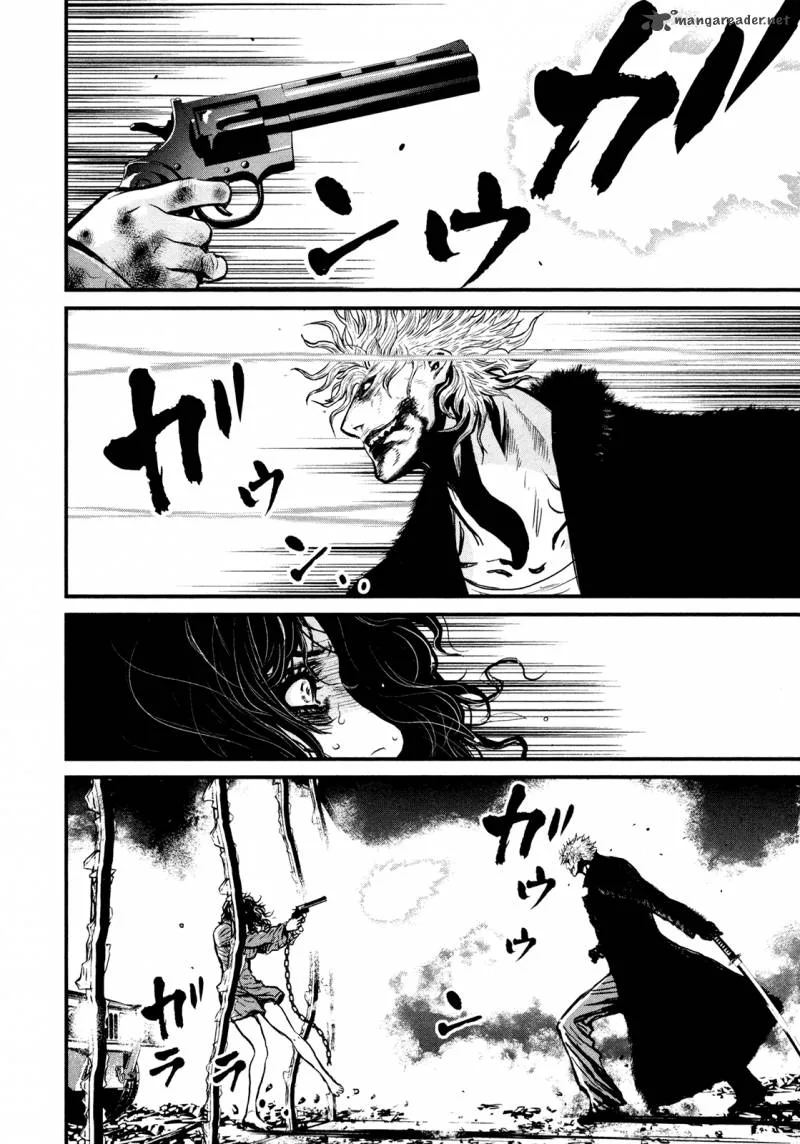 Wolf Guy Ookami no Monshou Chapter 106 page 13