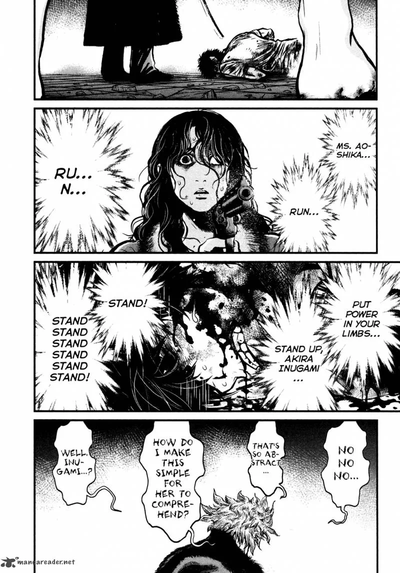 Wolf Guy Ookami no Monshou Chapter 106 page 9