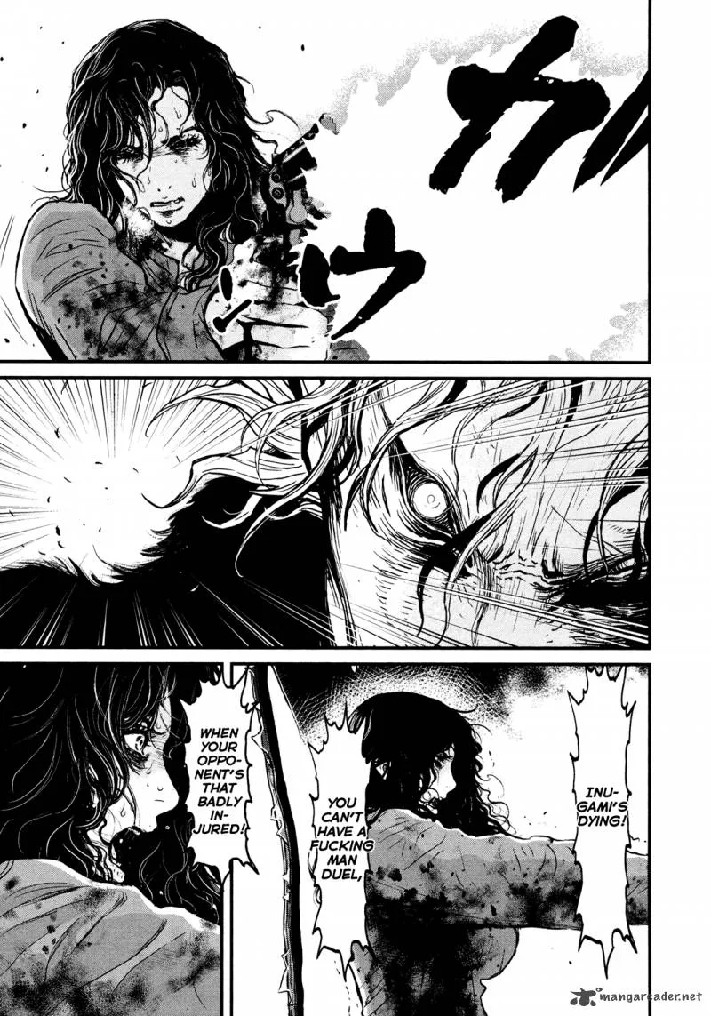 Wolf Guy Ookami no Monshou Chapter 106 page 12