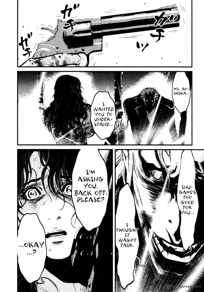 Wolf Guy Ookami no Monshou Chapter 106 page 15